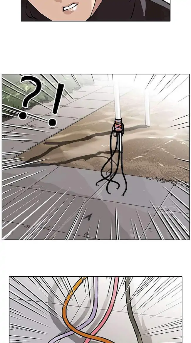 Chapter 69 - halaman 23