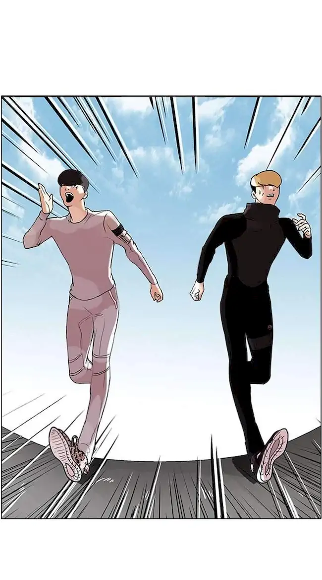 Chapter 69 - halaman 42