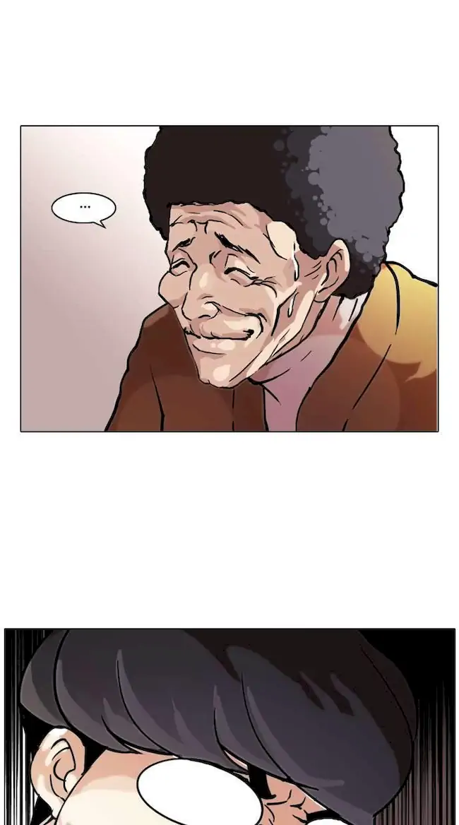 Chapter 71 - halaman 45