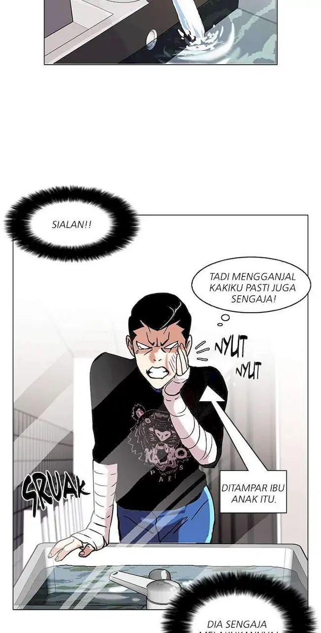 Chapter 73 - halaman 51