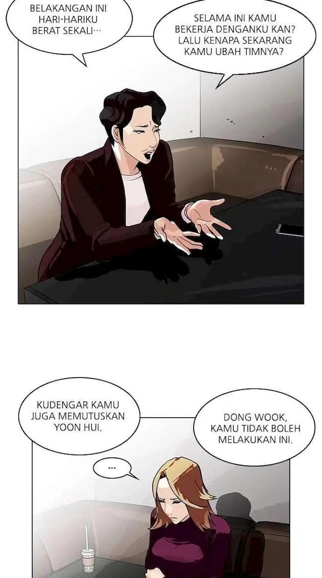 Chapter 75 - halaman 16