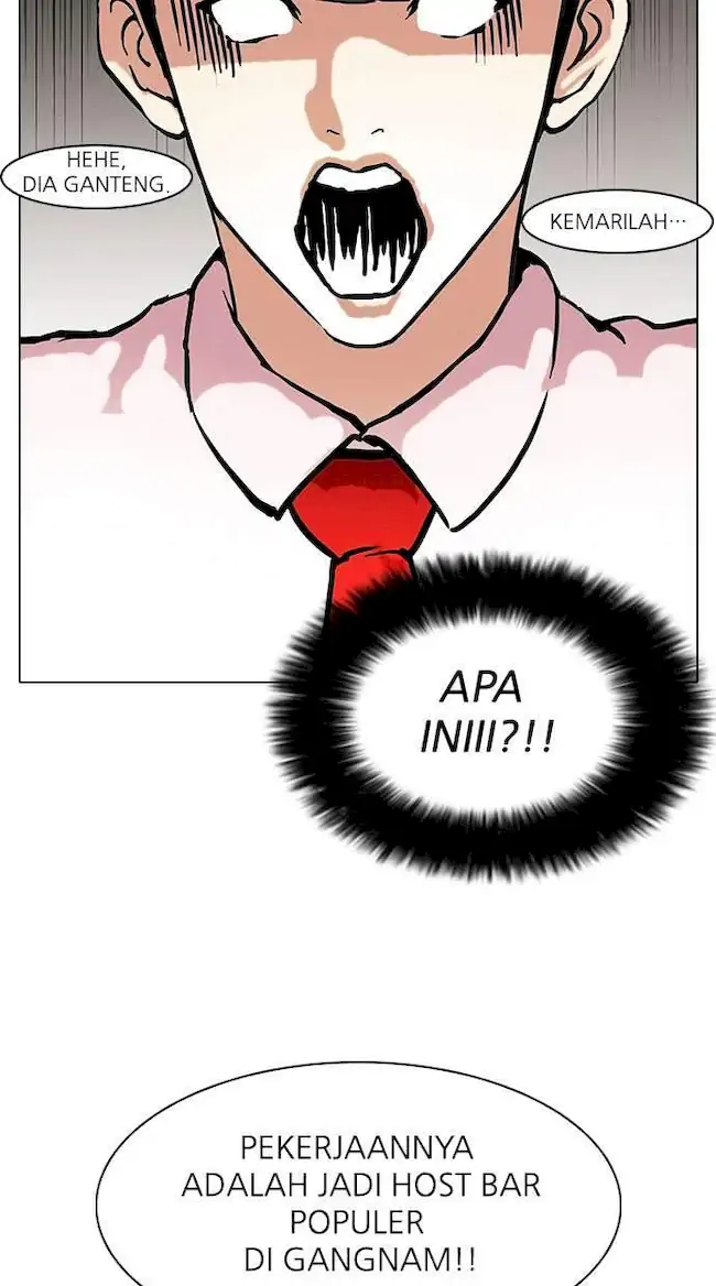 Chapter 75 - halaman 56
