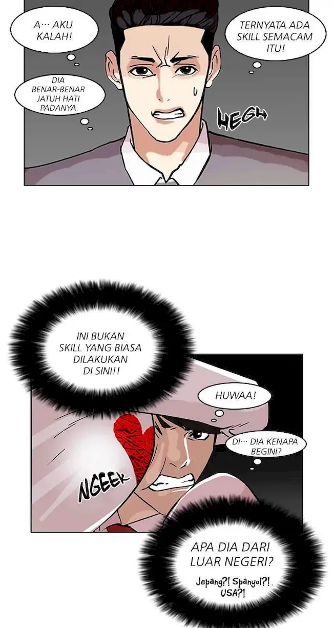Chapter 76 - halaman 48