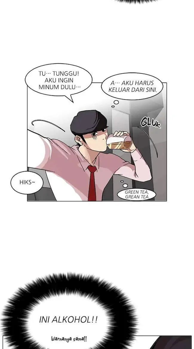 Chapter 76 - halaman 49