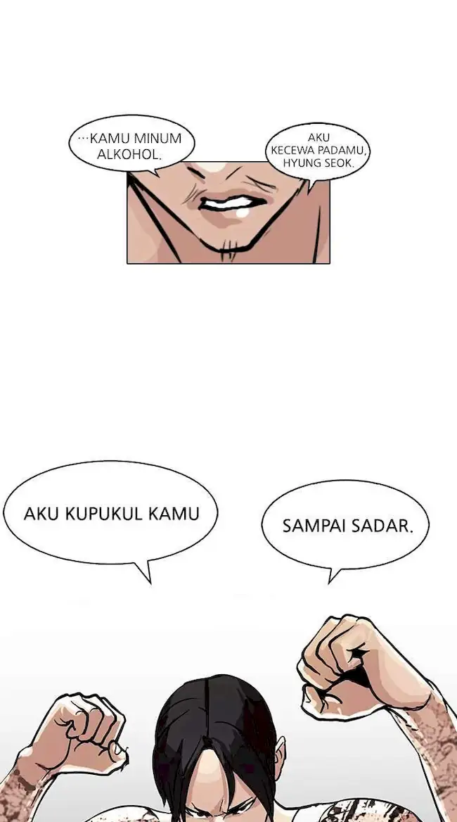 Chapter 78 - halaman 58