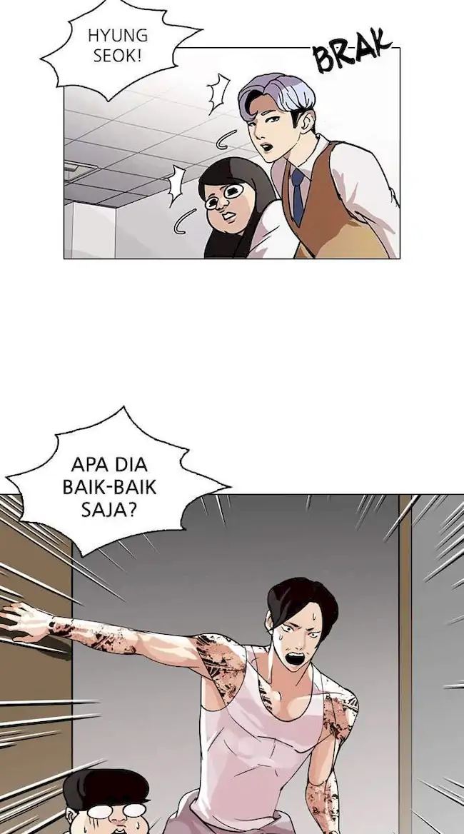 Chapter 80 - halaman 15