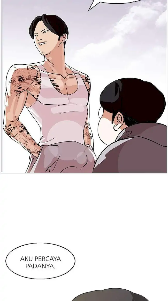 Chapter 80 - halaman 21