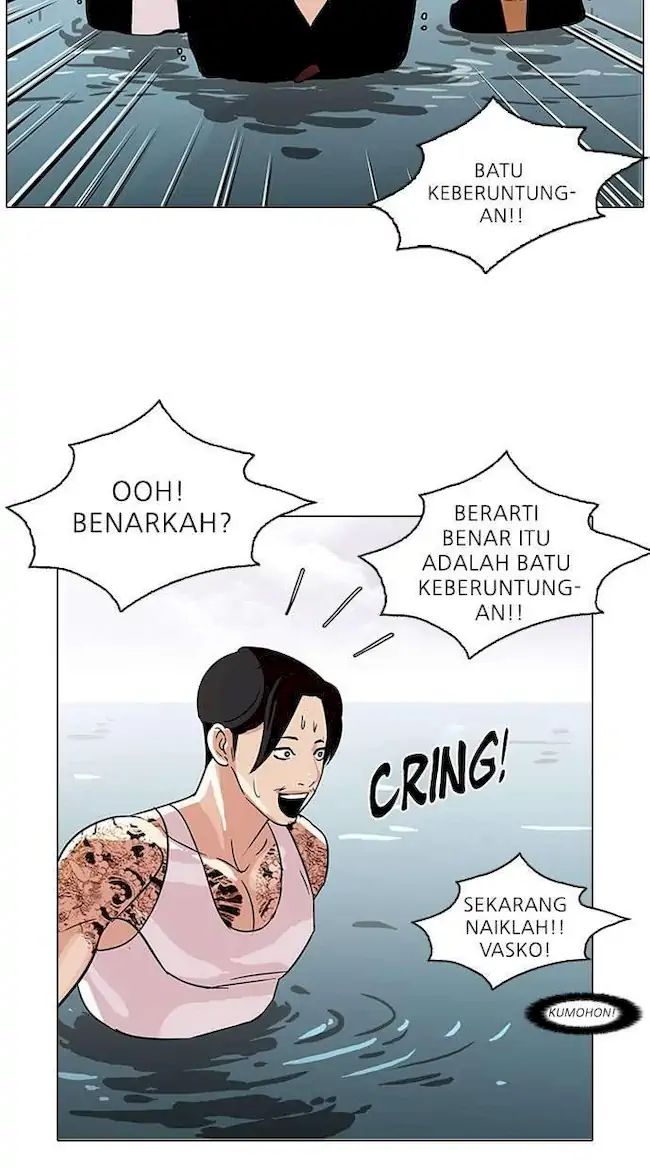 Chapter 82 - halaman 38