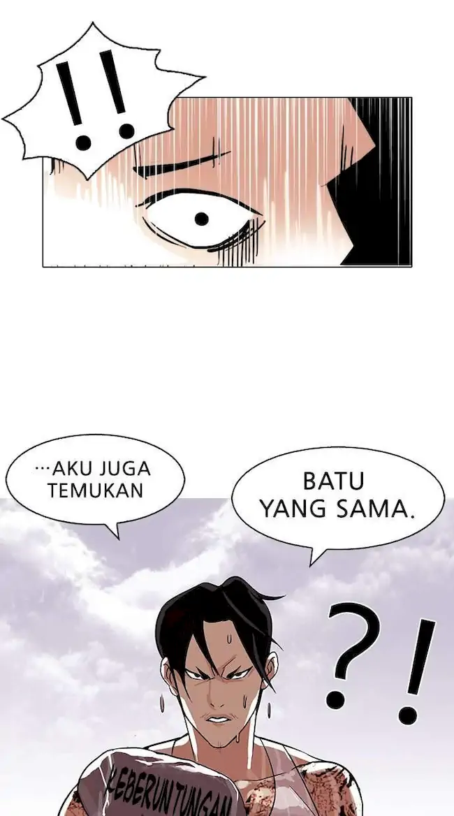 Chapter 82 - halaman 43