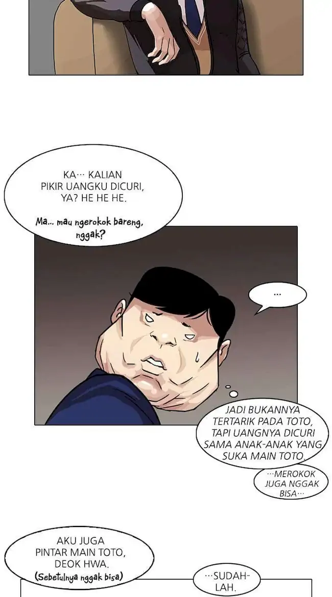 Chapter 83 - halaman 12