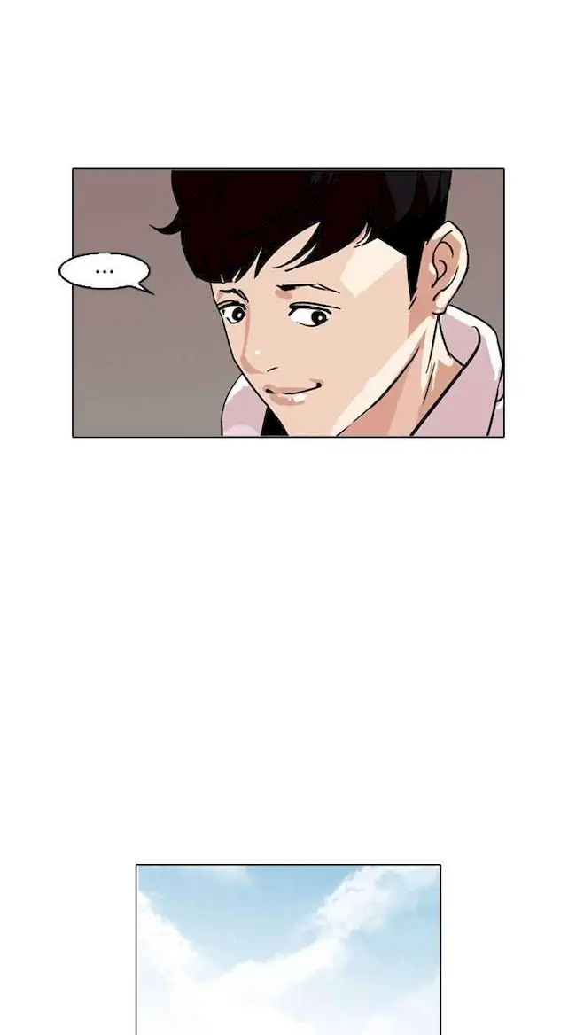 Chapter 83 - halaman 19
