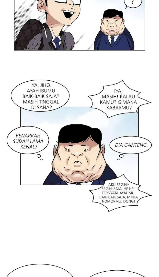 Chapter 83 - halaman 22