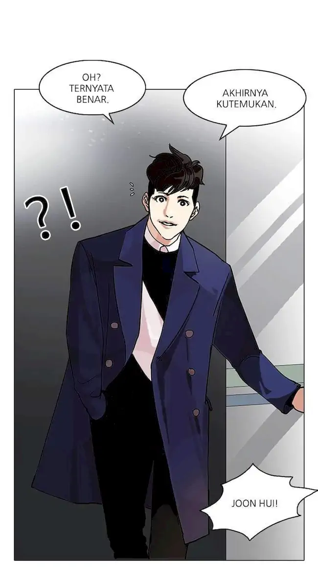 Chapter 83 - halaman 30