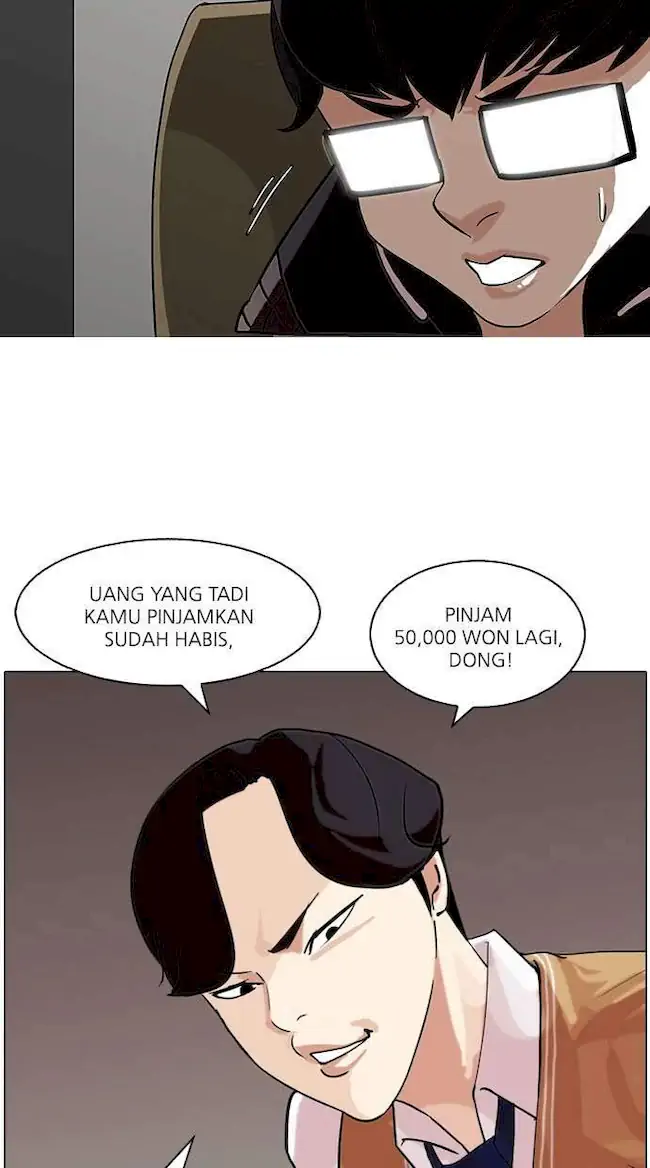 Chapter 83 - halaman 8