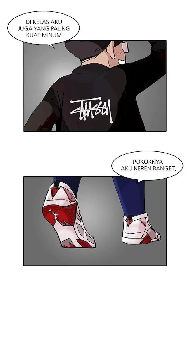Chapter 84 - halaman 34