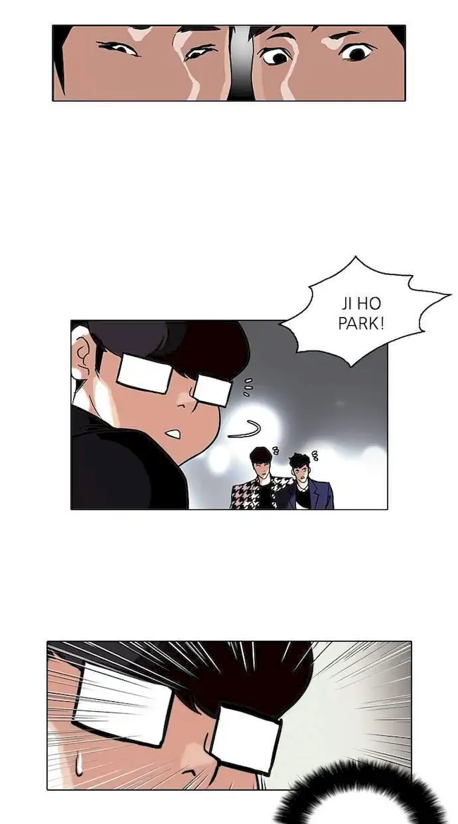 Chapter 84 - halaman 35
