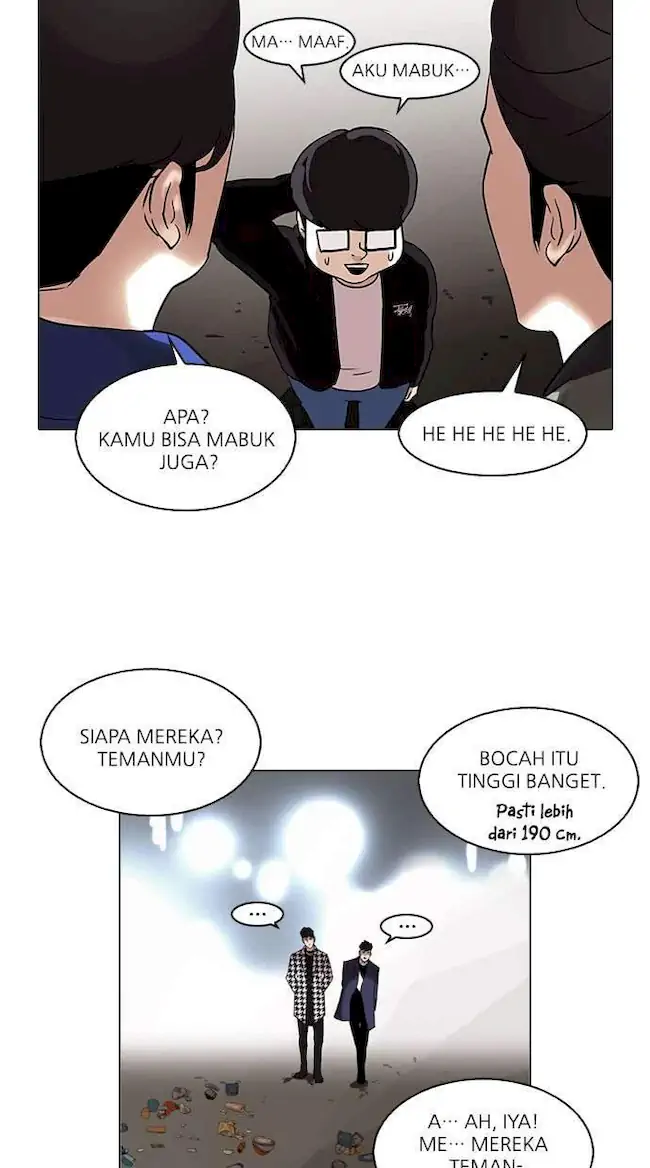 Chapter 84 - halaman 41