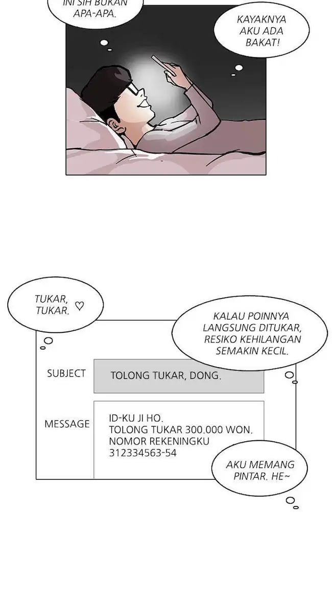 Chapter 85 - halaman 14