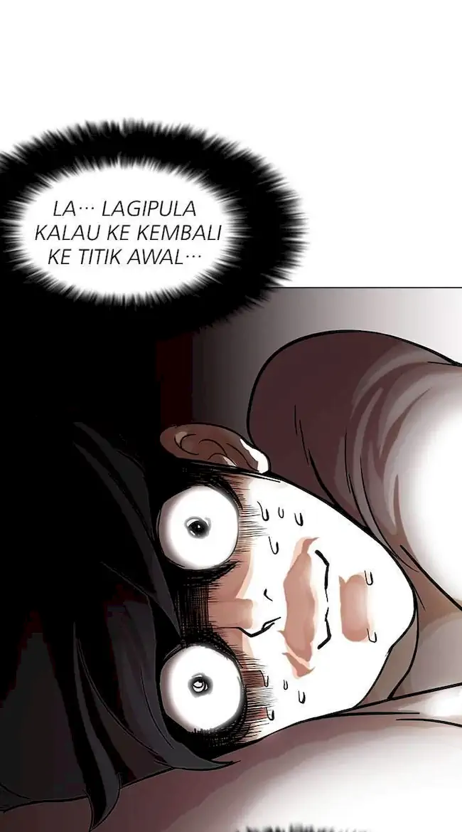 Chapter 85 - halaman 19