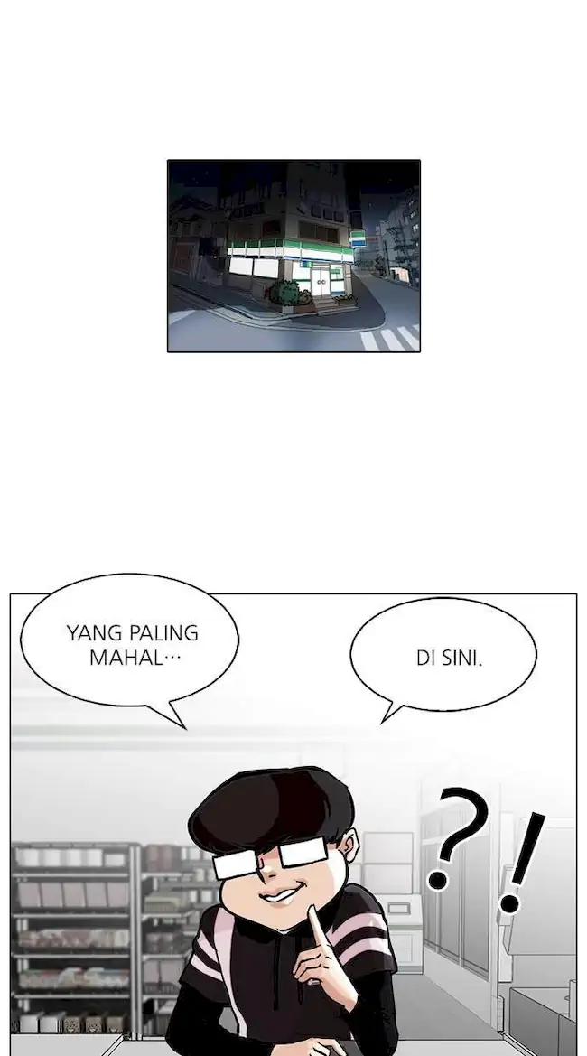 Chapter 85 - halaman 3