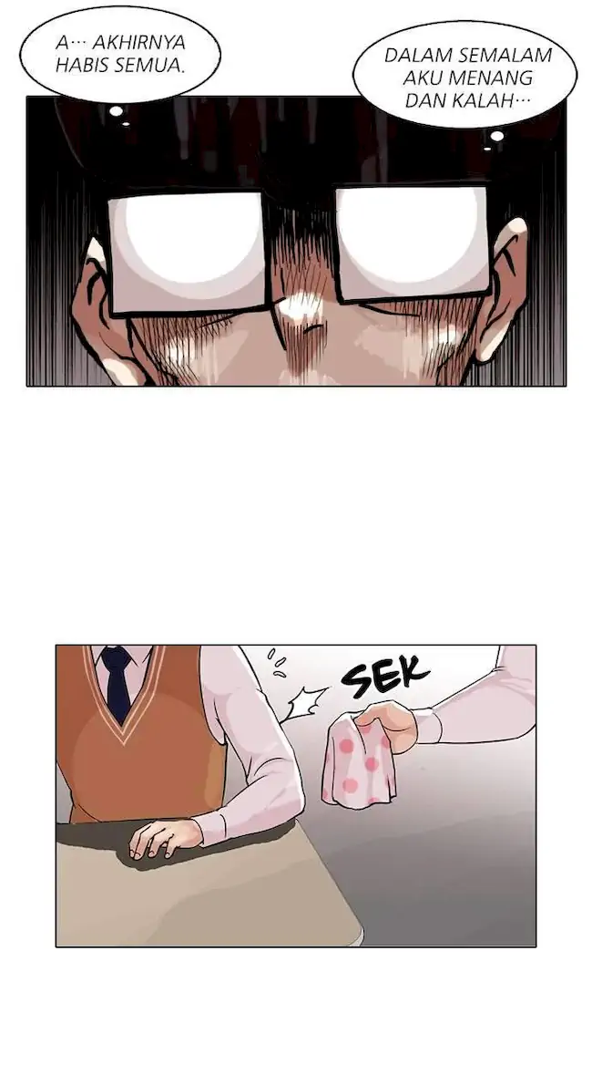Chapter 85 - halaman 24