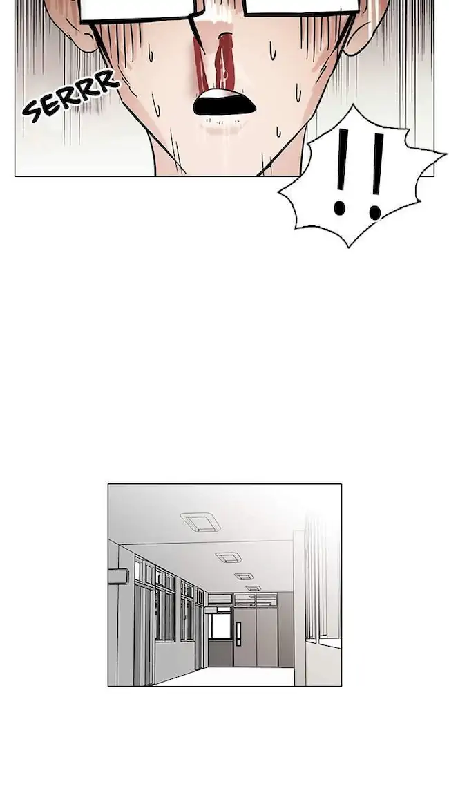 Chapter 85 - halaman 26