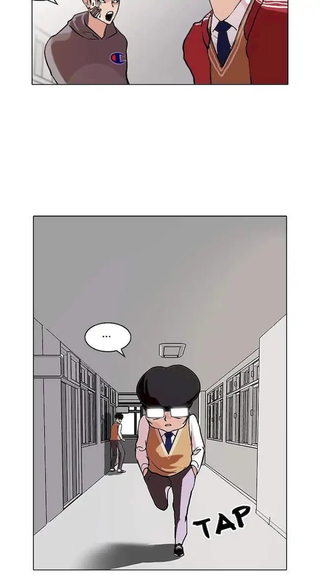 Chapter 85 - halaman 33