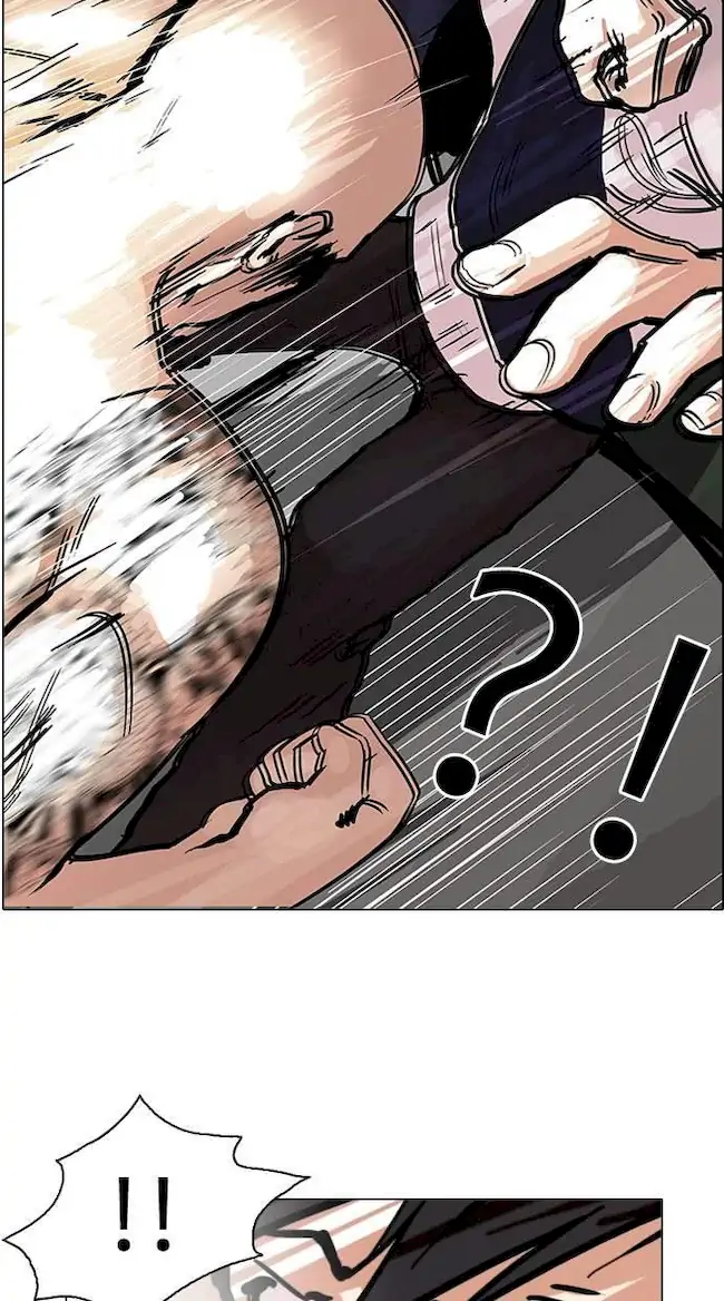 Chapter 86 - halaman 103