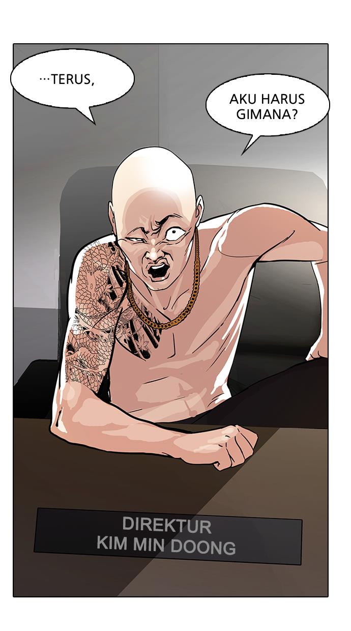 Chapter 87 - halaman 26