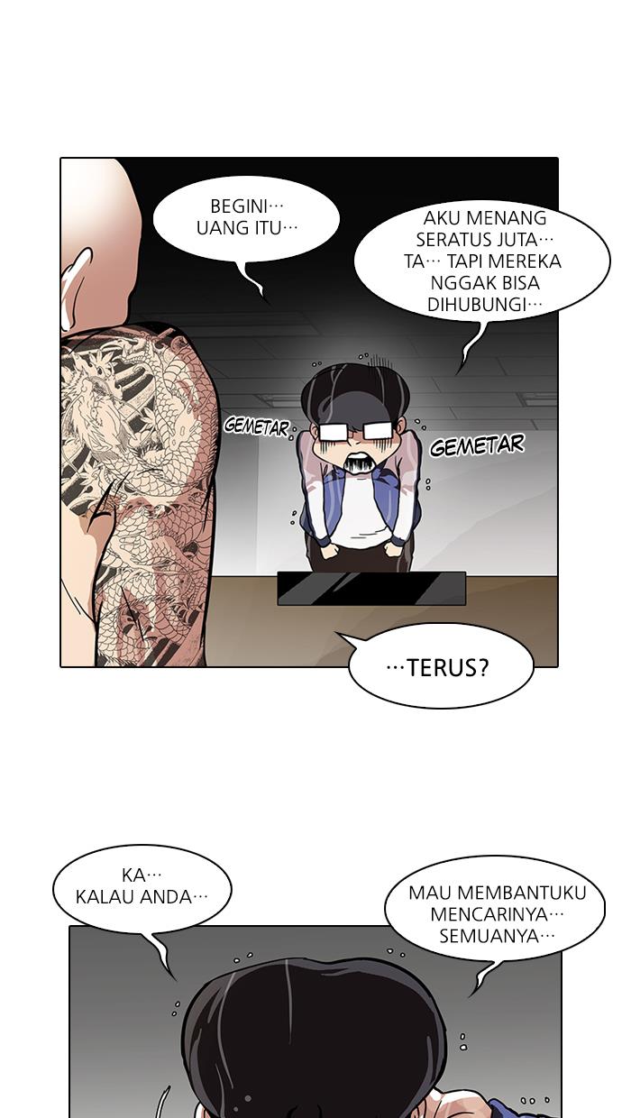 Chapter 87 - halaman 27