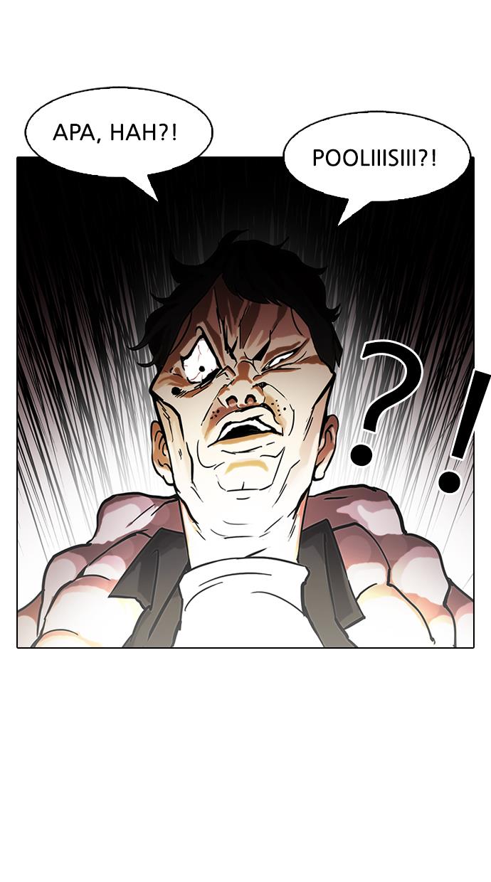 Chapter 87 - halaman 49