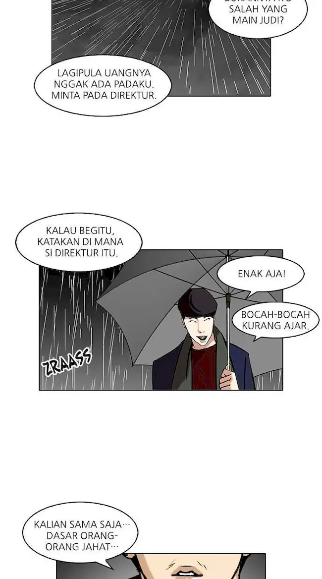 Chapter 88 - halaman 17
