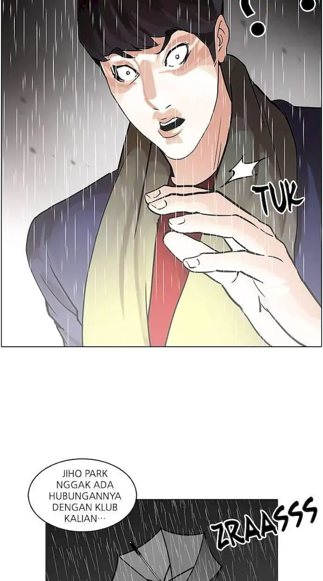 Chapter 88 - halaman 21