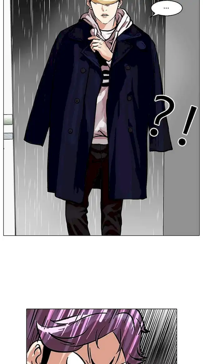 Chapter 88 - halaman 44