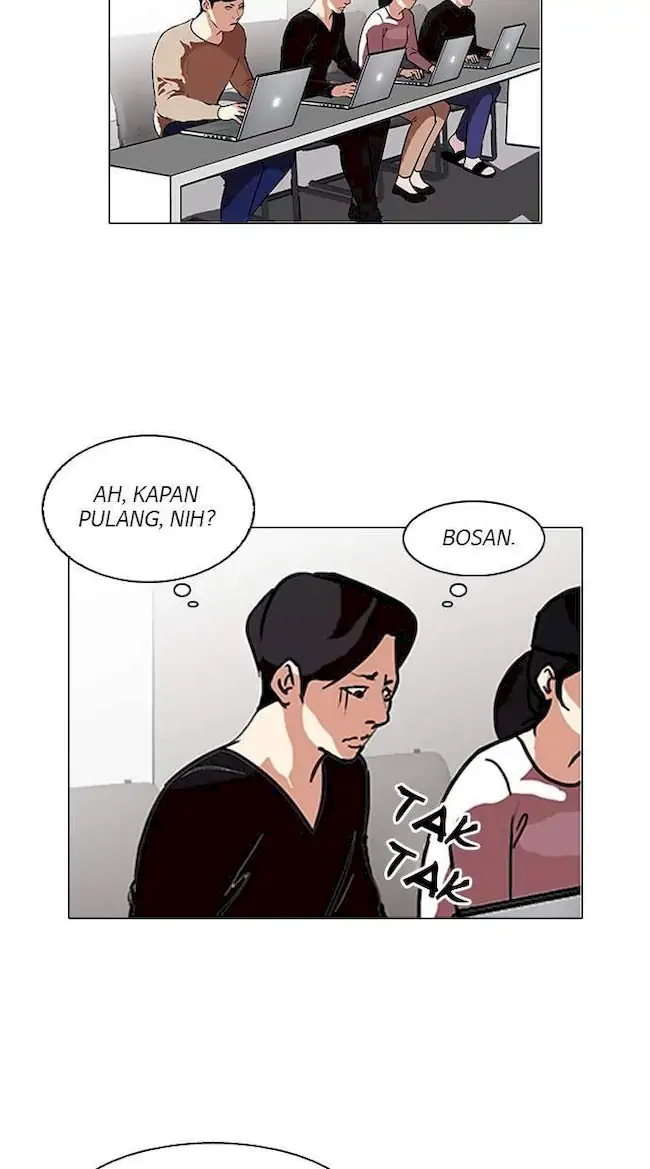 Chapter 90 - halaman 25