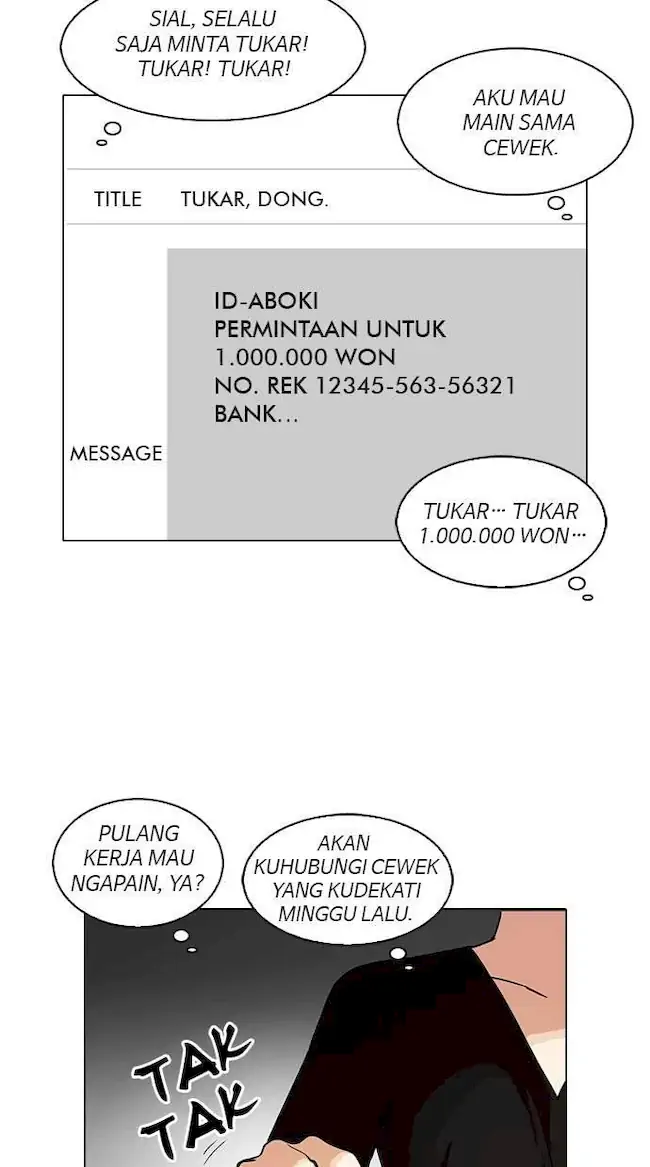 Chapter 90 - halaman 26