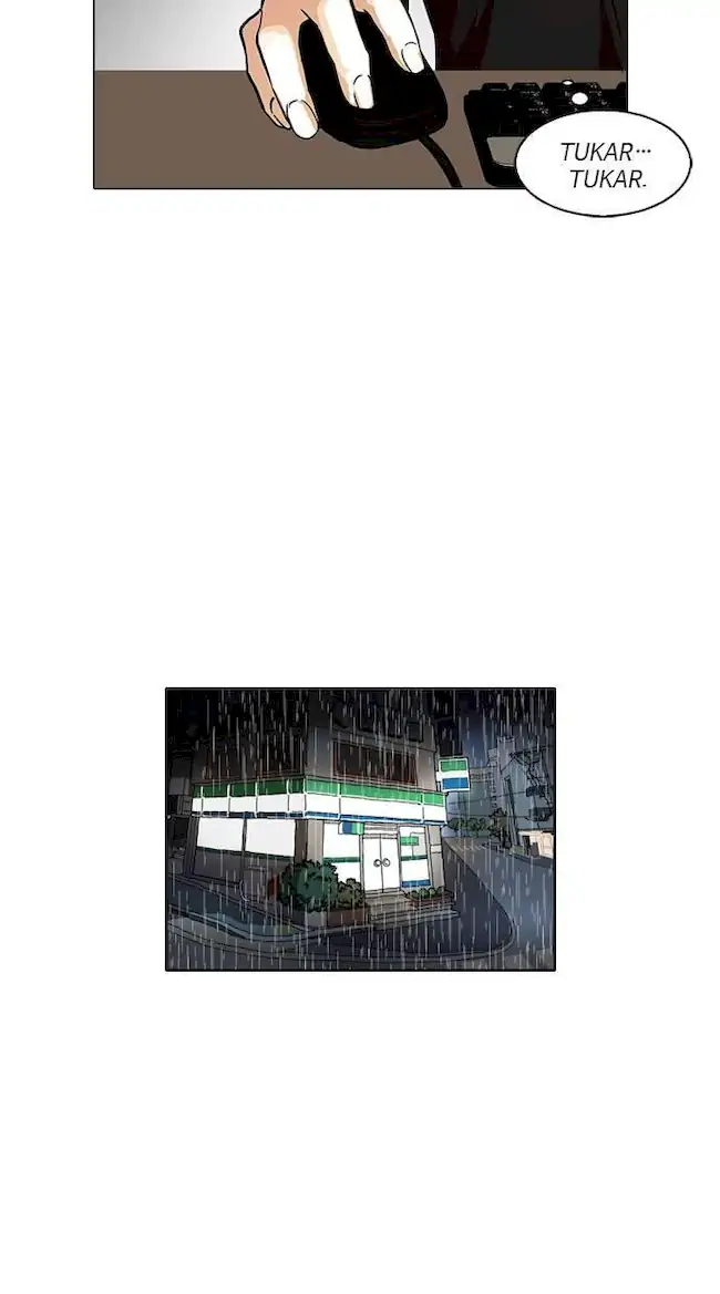 Chapter 90 - halaman 27