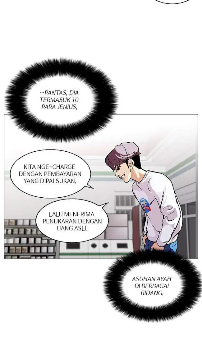 Chapter 90 - halaman 32