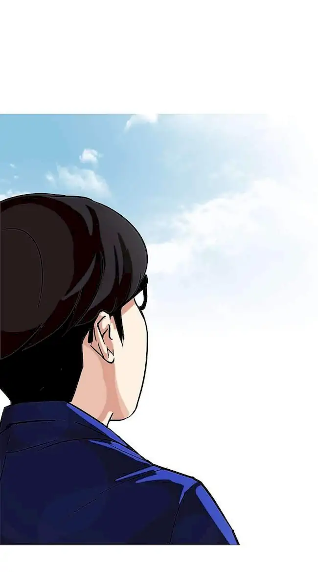 Chapter 90 - halaman 71