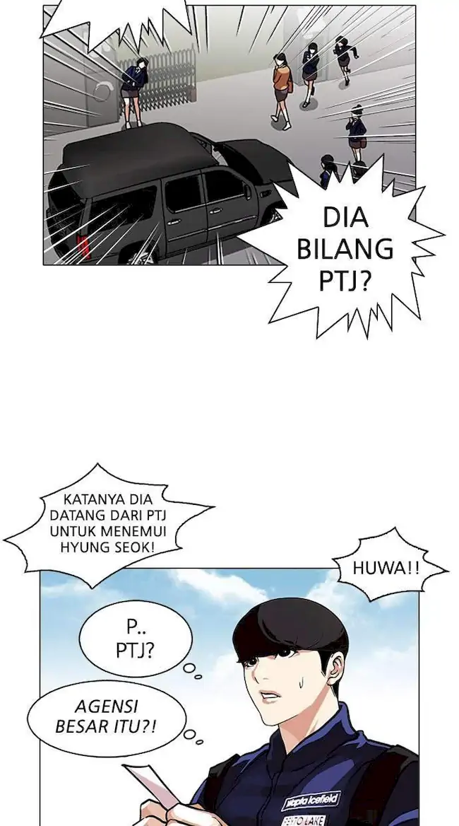 Chapter 96 - halaman 15
