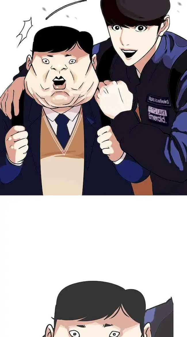 Chapter 96 - halaman 22