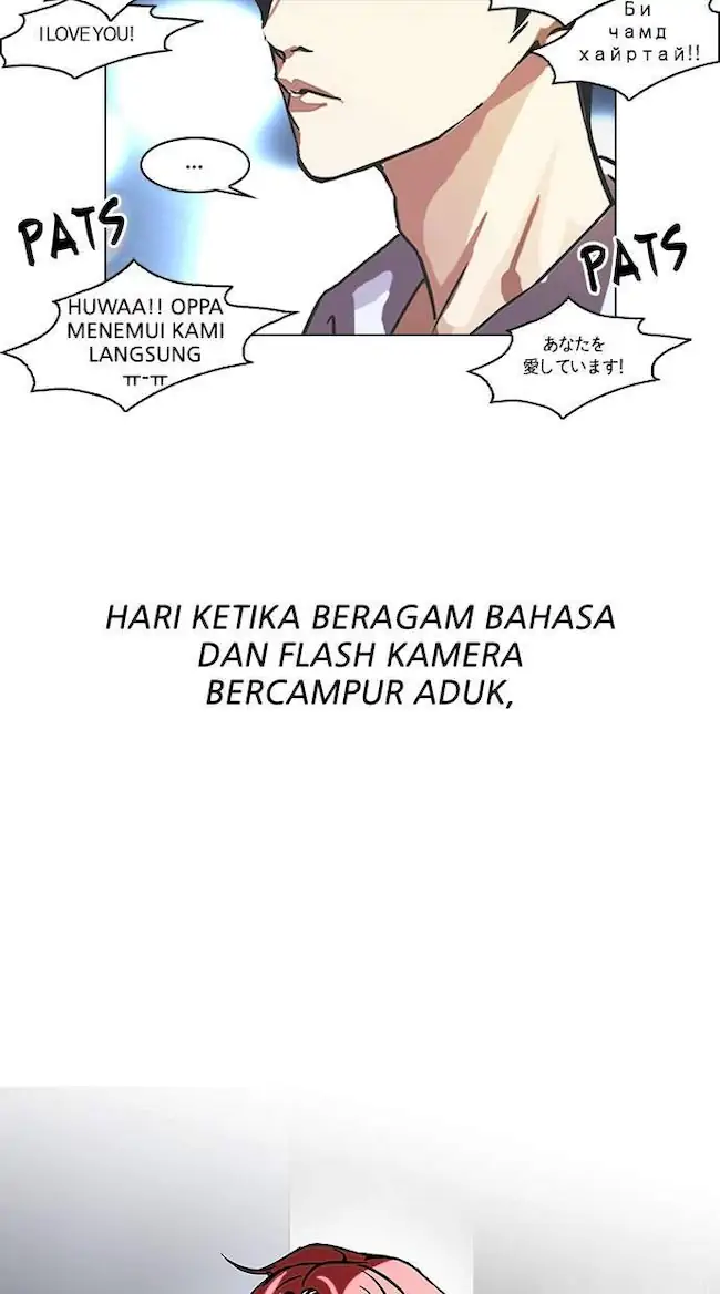 Chapter 96 - halaman 46
