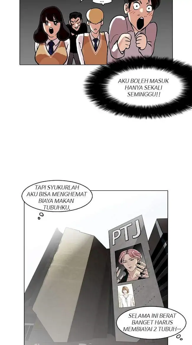 Chapter 97 - halaman 56