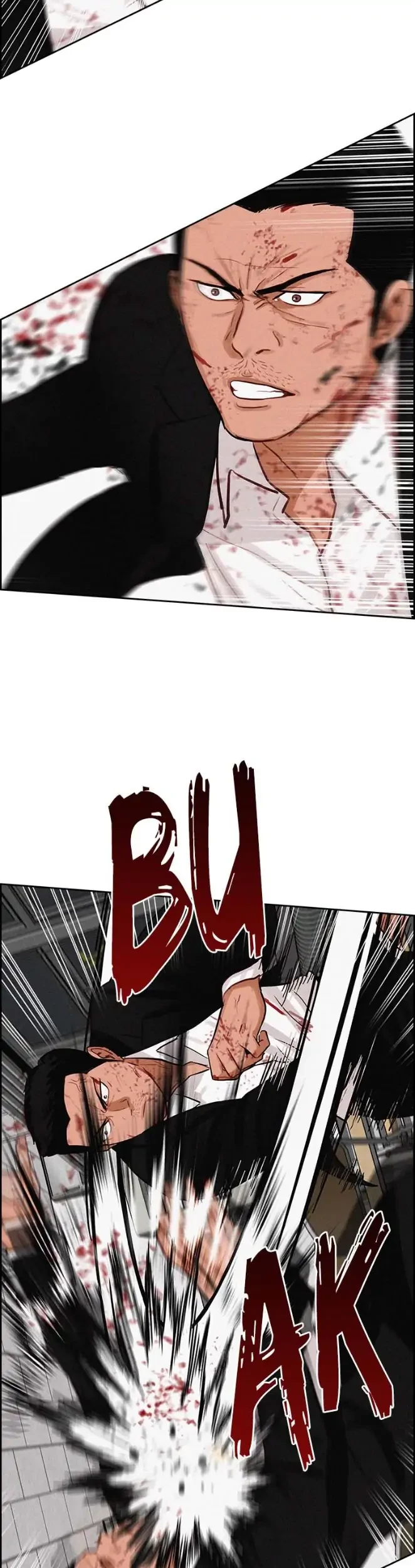 Chapter 103 - halaman 8