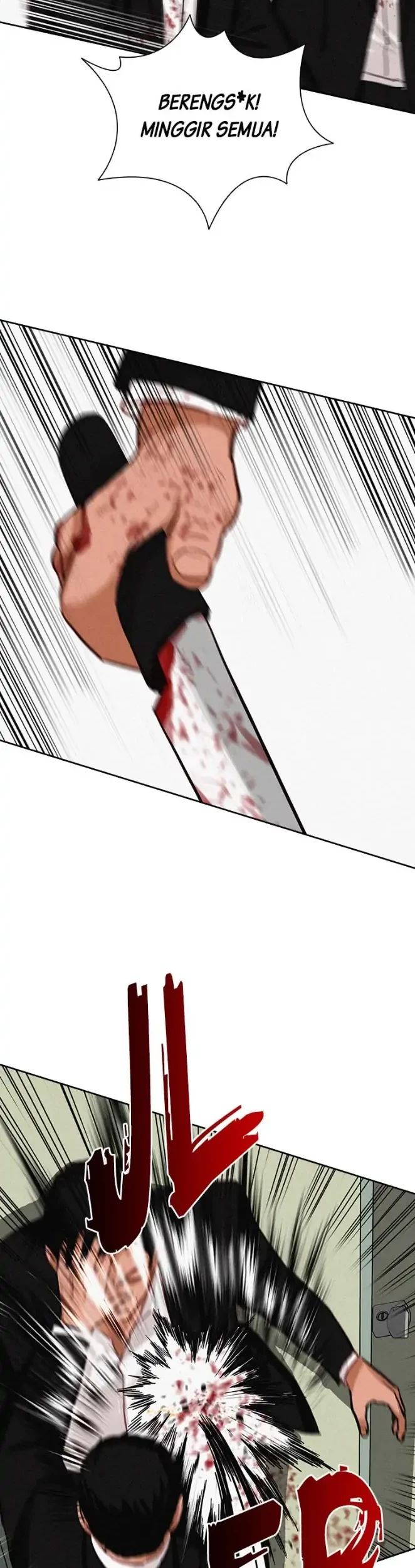 Chapter 103 - halaman 22