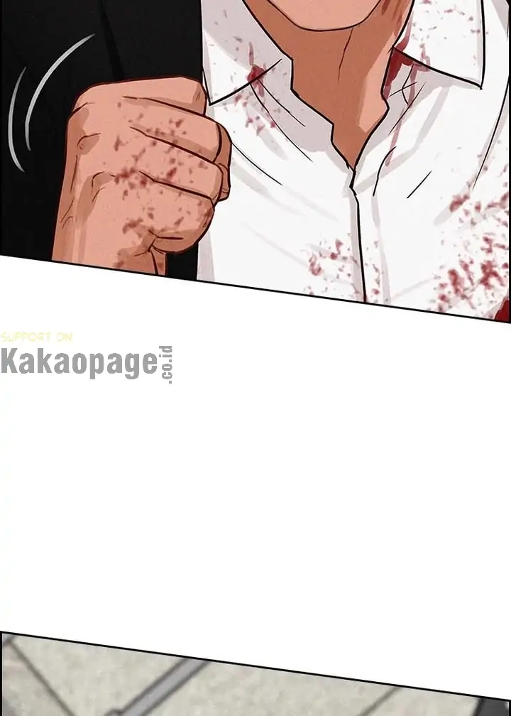 Chapter 104 - halaman 106