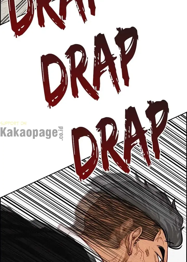Chapter 104 - halaman 109