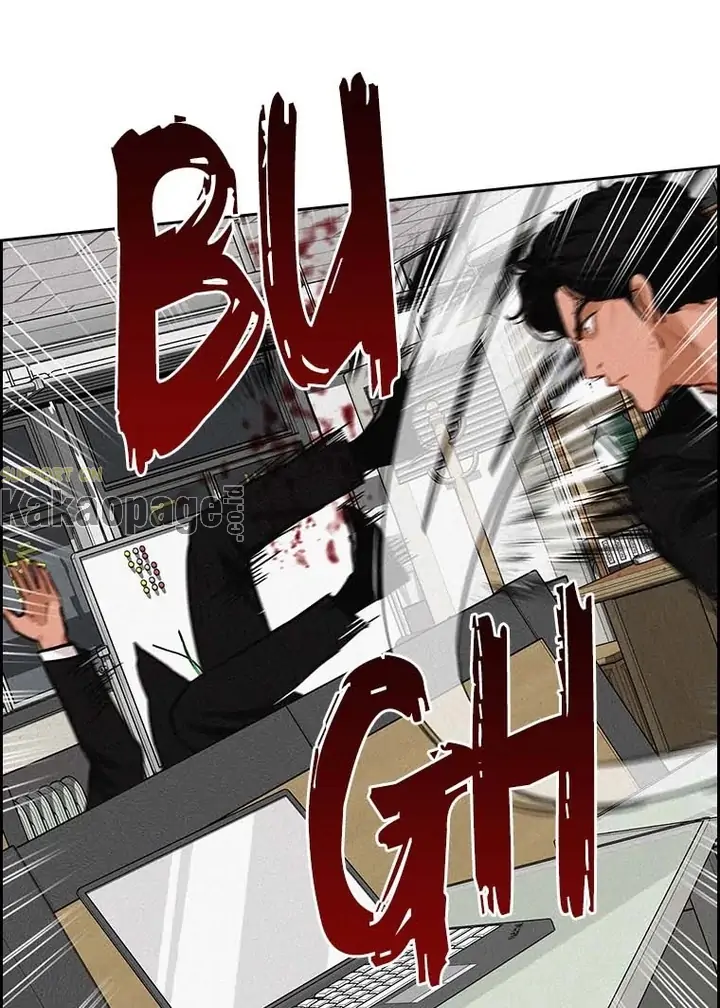 Chapter 104 - halaman 4