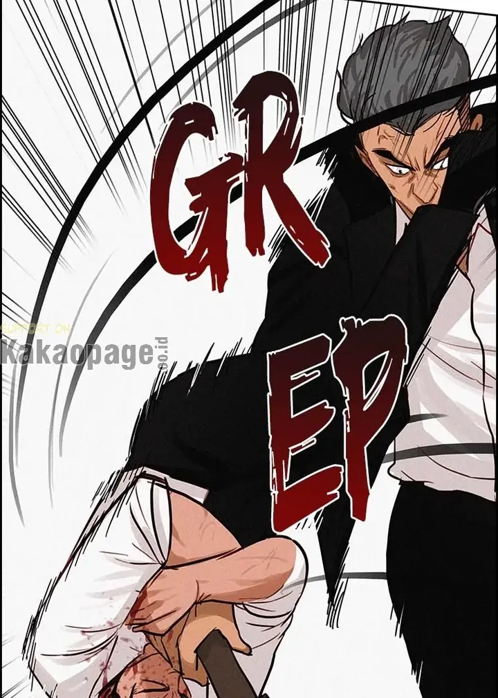 Chapter 104 - halaman 80
