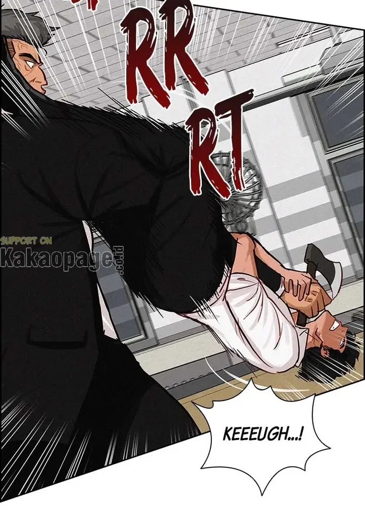 Chapter 104 - halaman 83